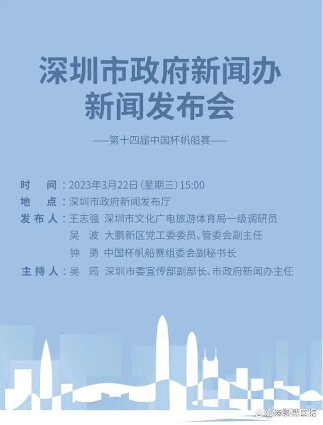 两个人都在不完美的青春里，找寻着属于自己人生的解答，汲取着成长前行的力量